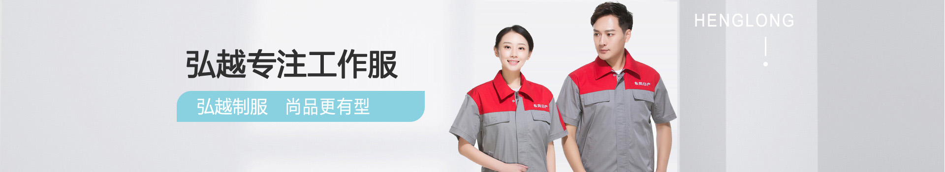 ����רע������-���ݹ�������Ʒ�Ļ�������